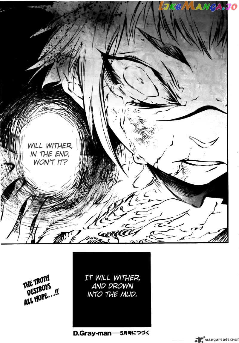 Read D gray Man Manga Online