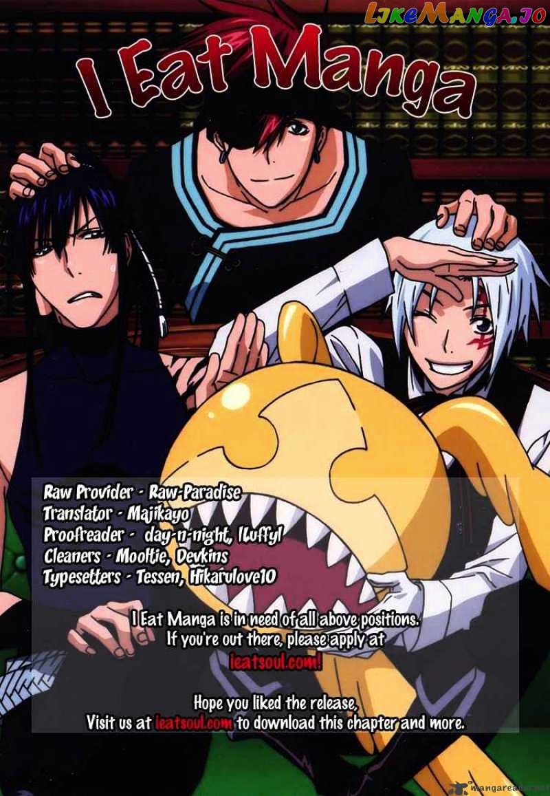 Read D gray Man Manga Online