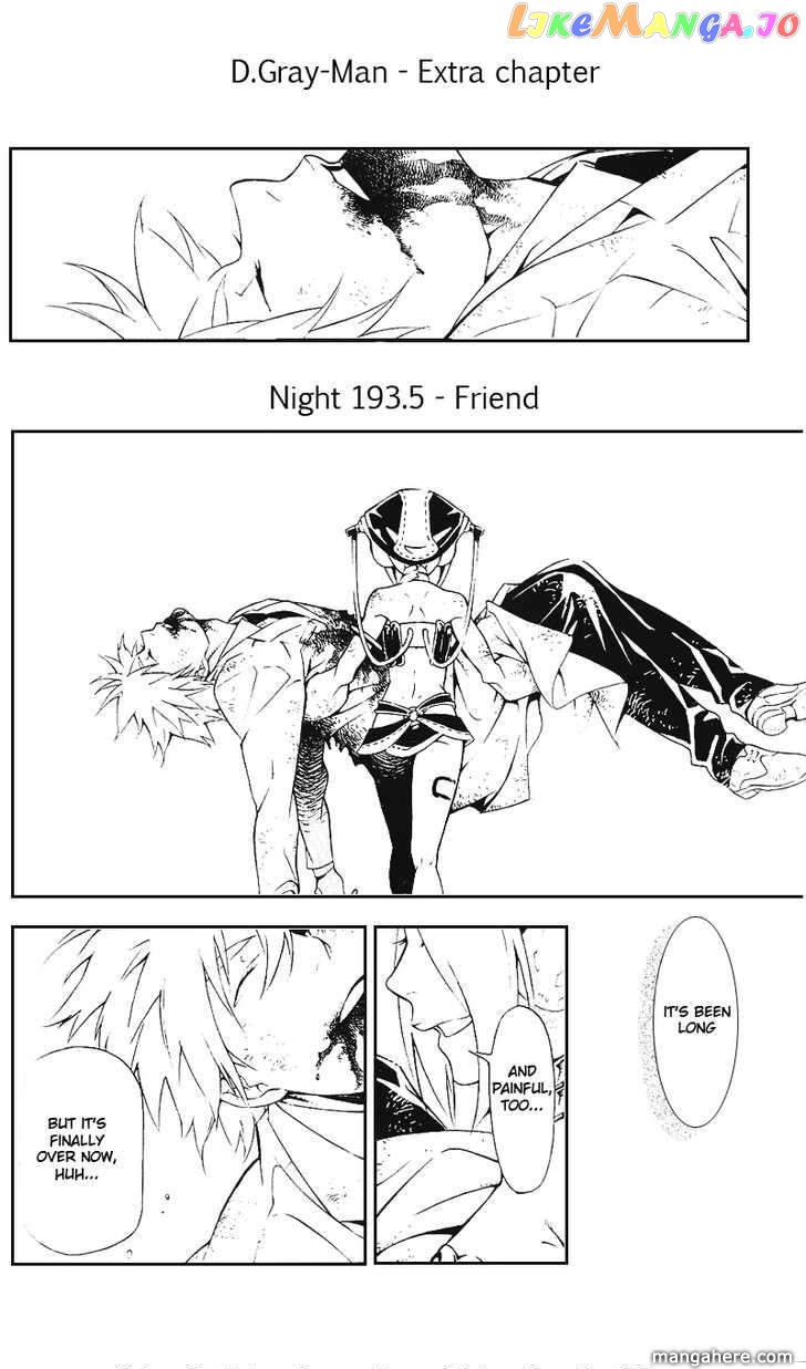 Read D gray Man Manga Online