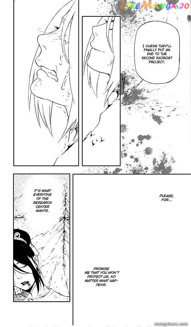 Read D gray Man Manga Online