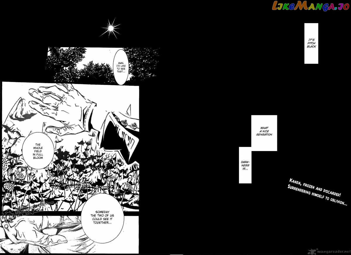 Read D gray Man Manga Online
