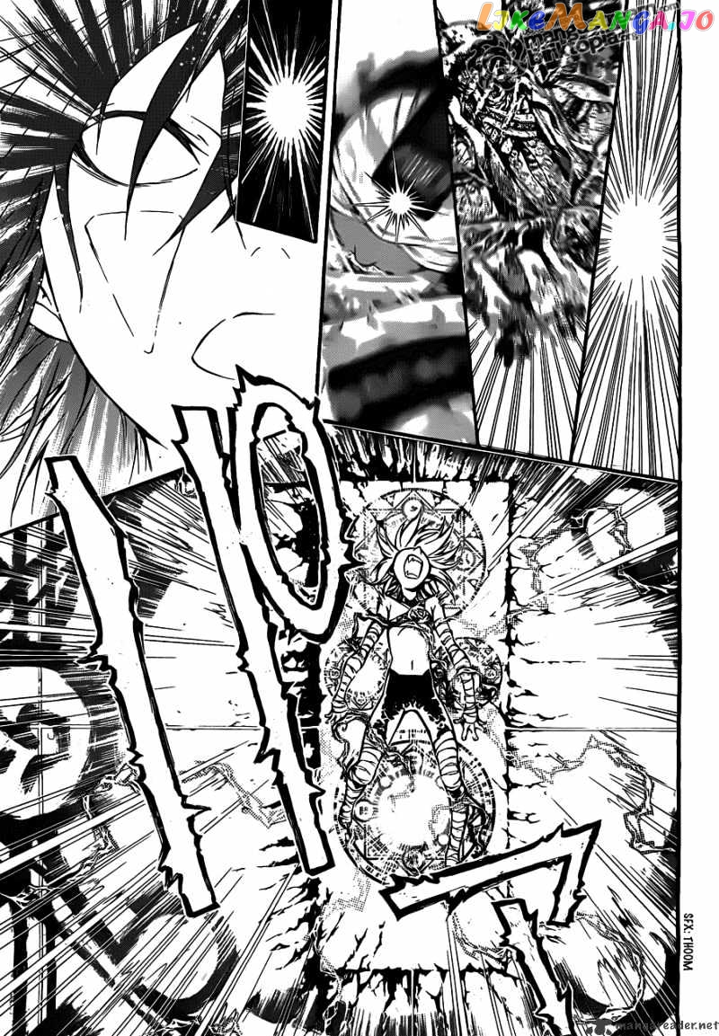 Read D gray Man Manga Online