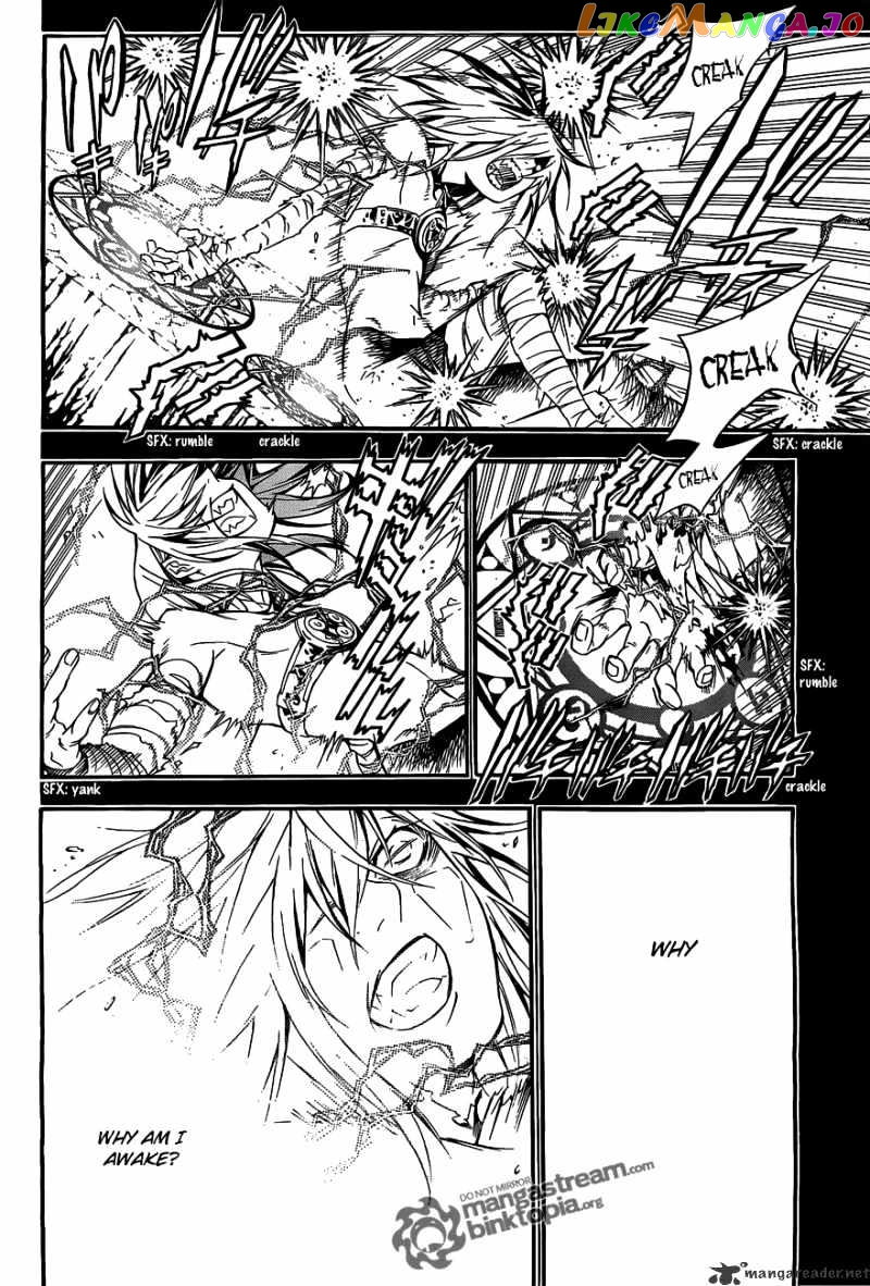Read D gray Man Manga Online