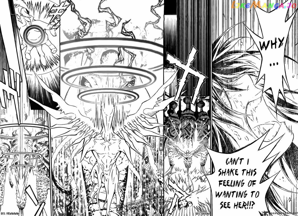 Read D gray Man Manga Online
