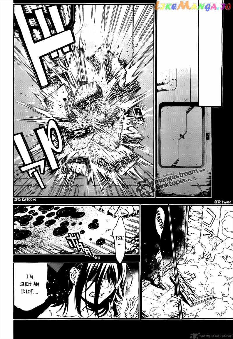 Read D gray Man Manga Online