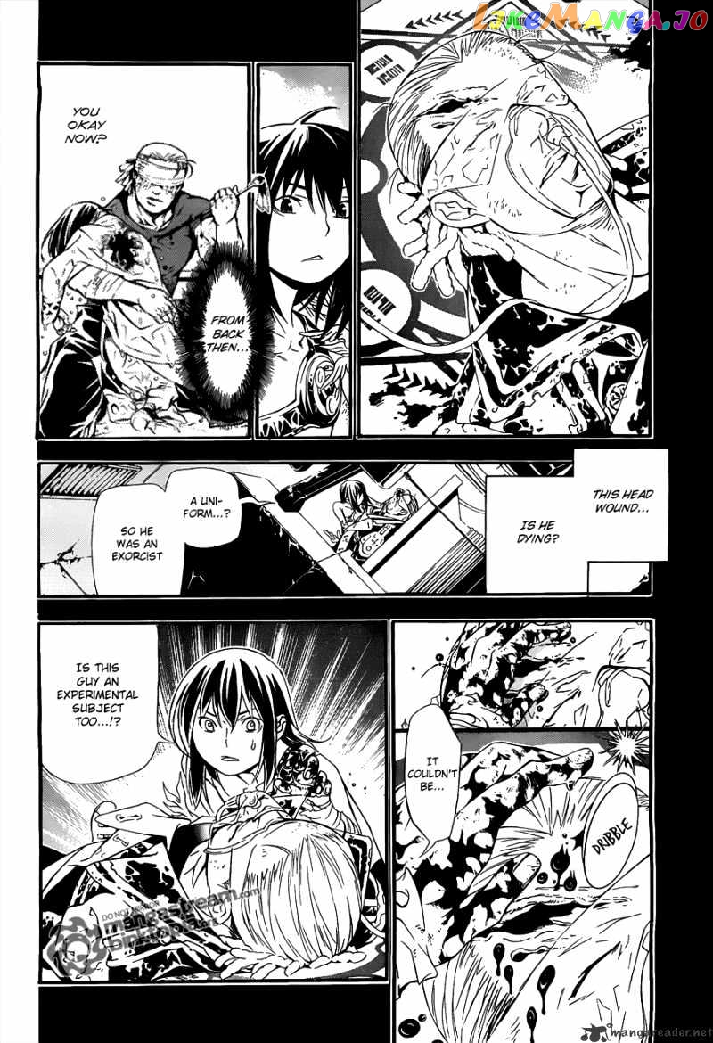 Read D gray Man Manga Online