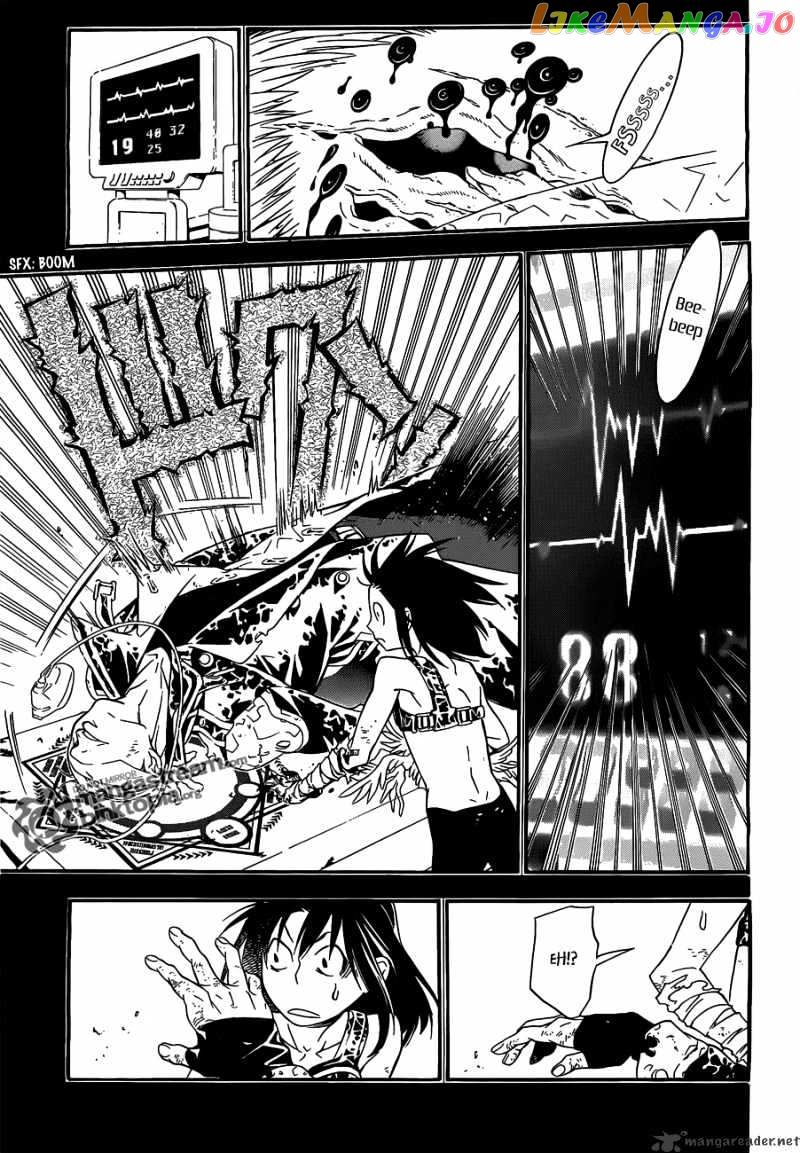 Read D gray Man Manga Online