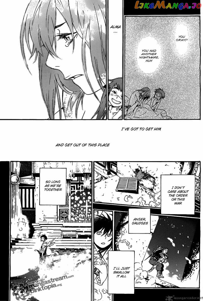 Read D gray Man Manga Online