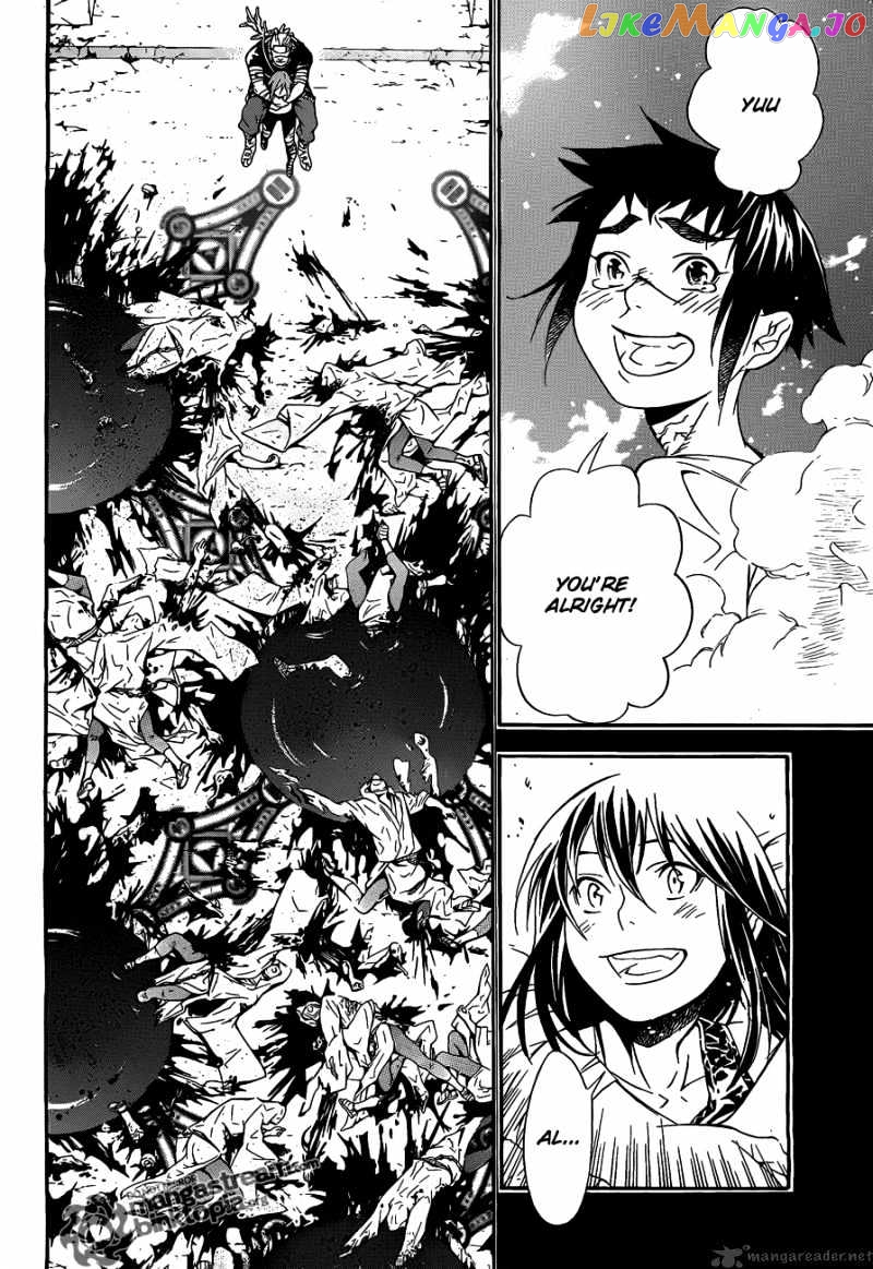 Read D gray Man Manga Online