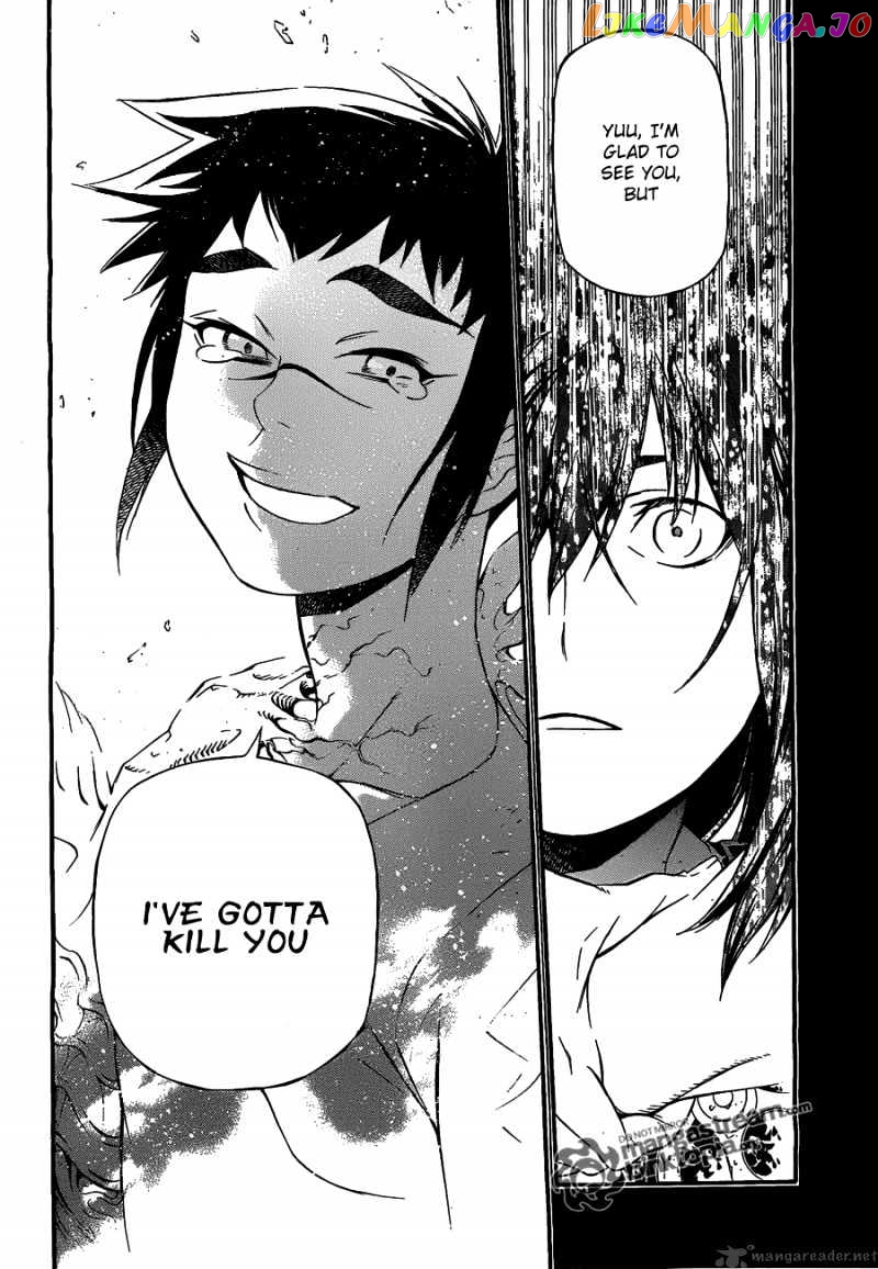 Read D gray Man Manga Online