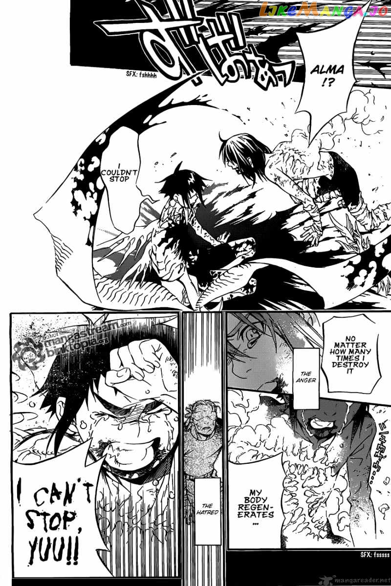 Read D gray Man Manga Online
