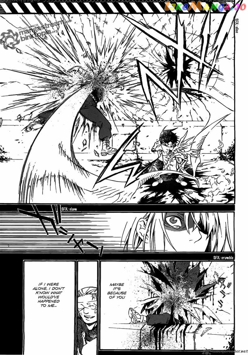 Read D gray Man Manga Online