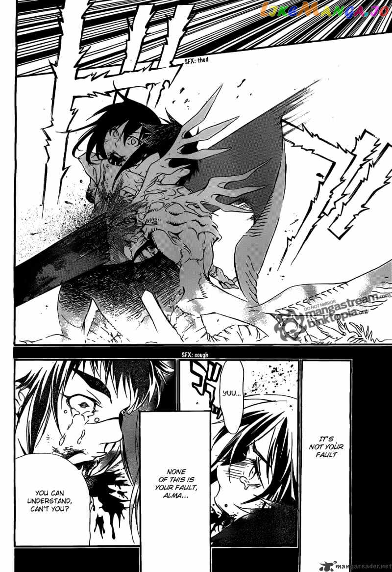 Read D gray Man Manga Online