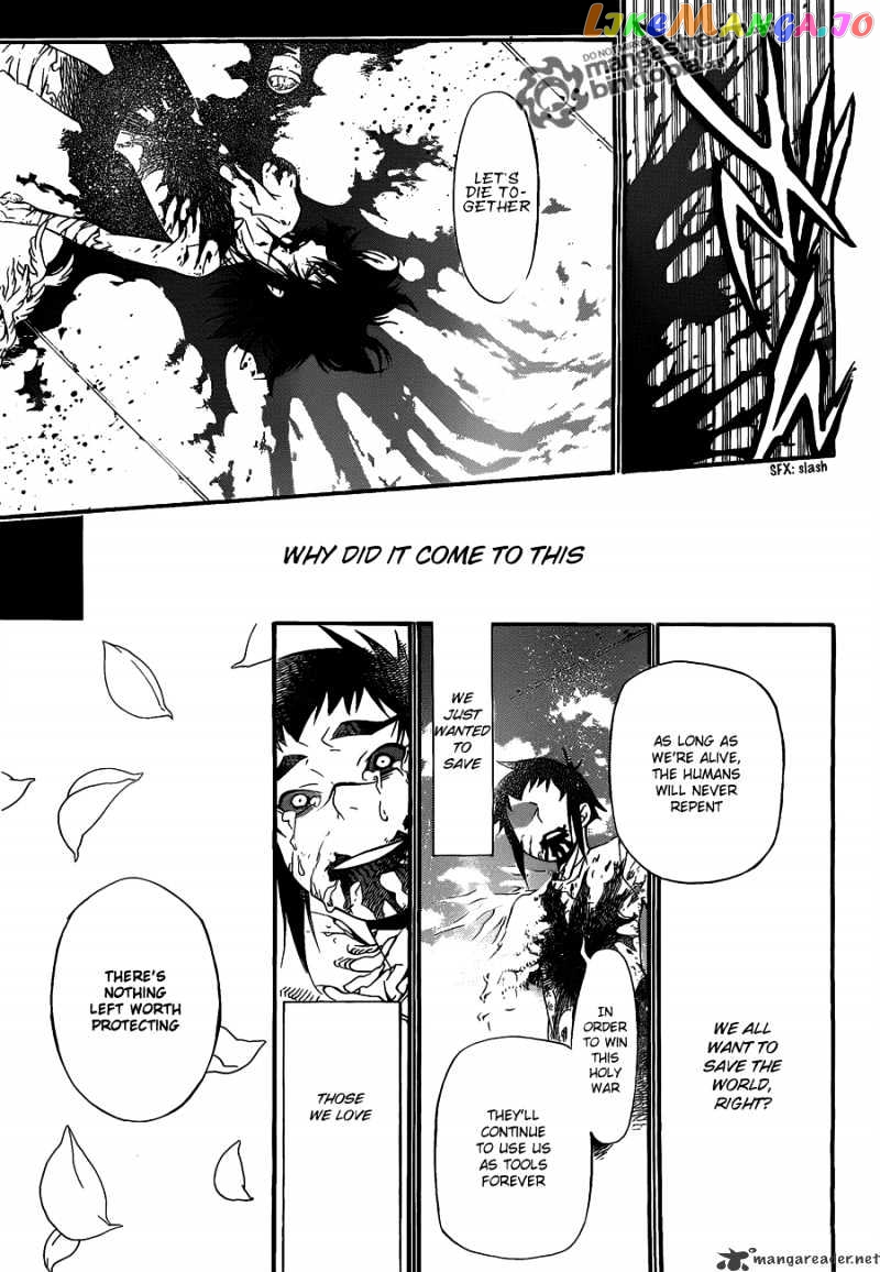 Read D gray Man Manga Online