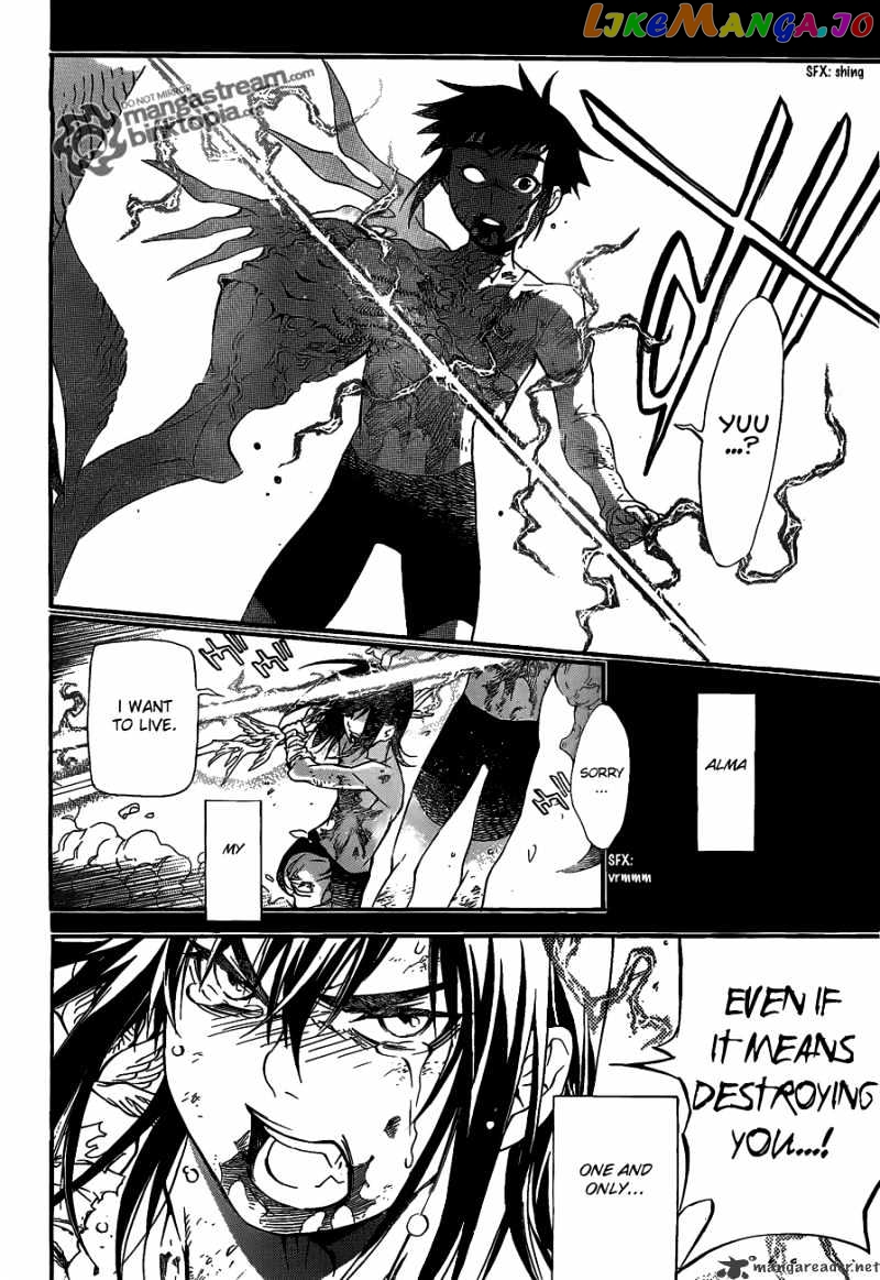 Read D gray Man Manga Online