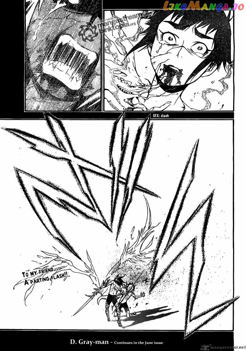 Read D gray Man Manga Online