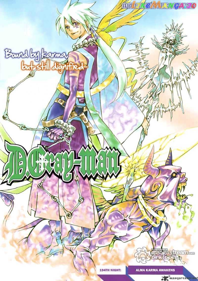 Read D gray Man Manga Online