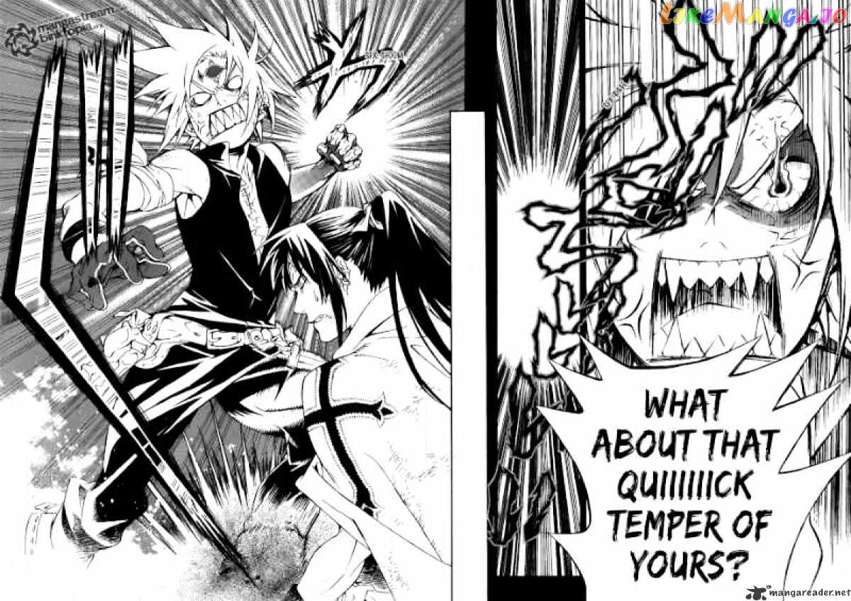 Read D gray Man Manga Online