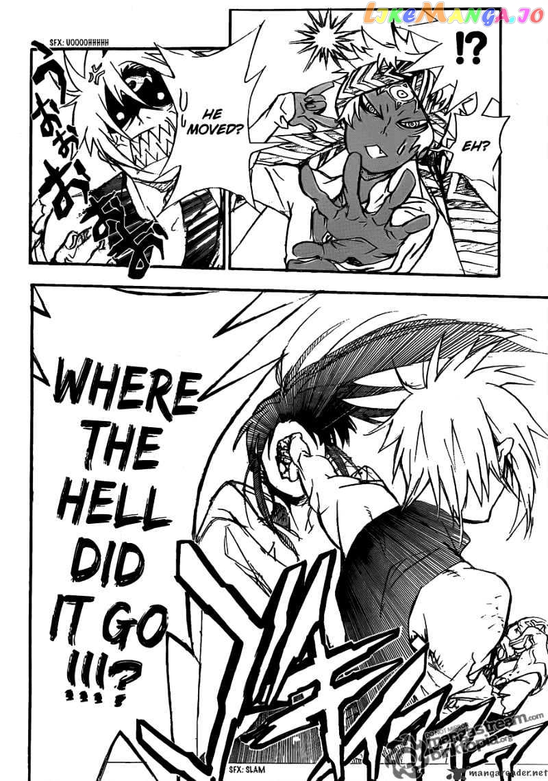 Read D gray Man Manga Online