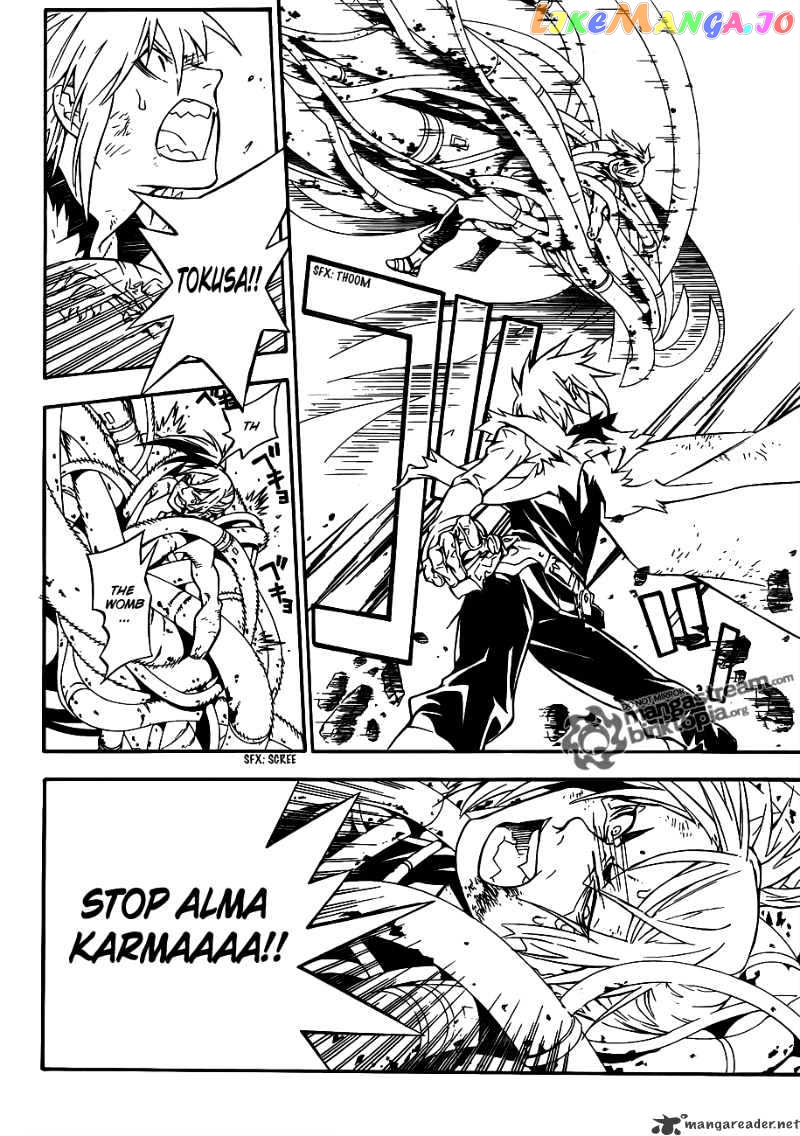 Read D gray Man Manga Online