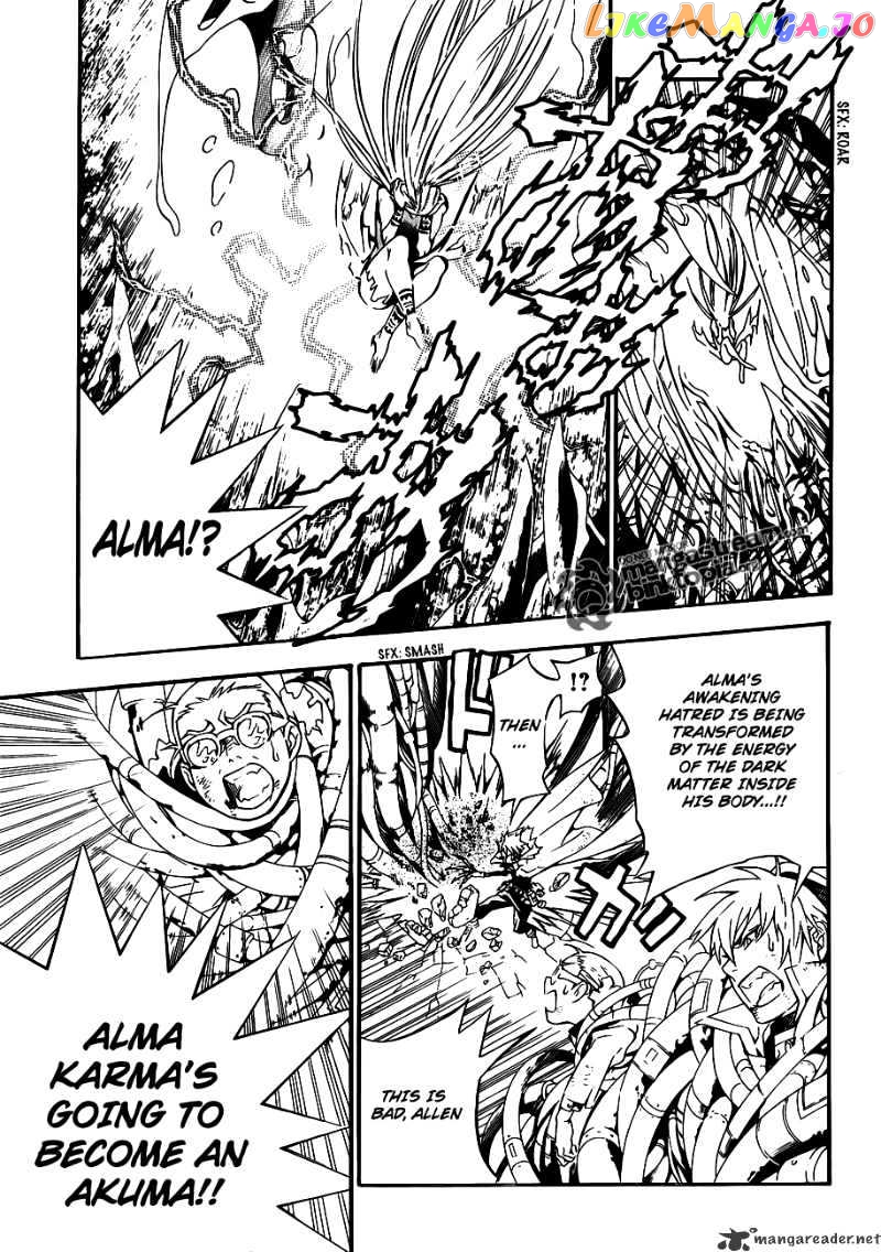 Read D gray Man Manga Online