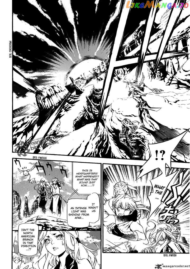 Read D gray Man Manga Online
