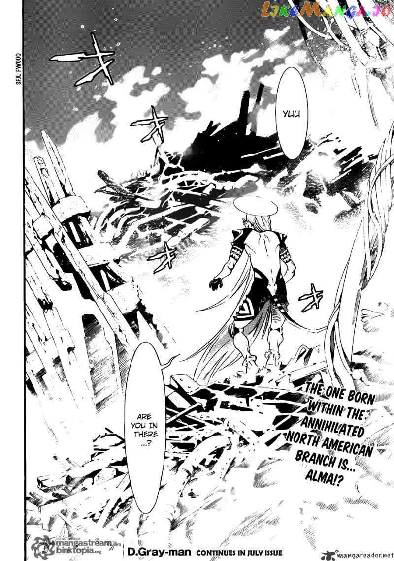 Read D gray Man Manga Online