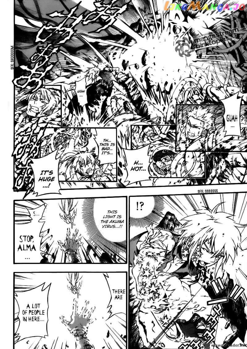 Read D gray Man Manga Online