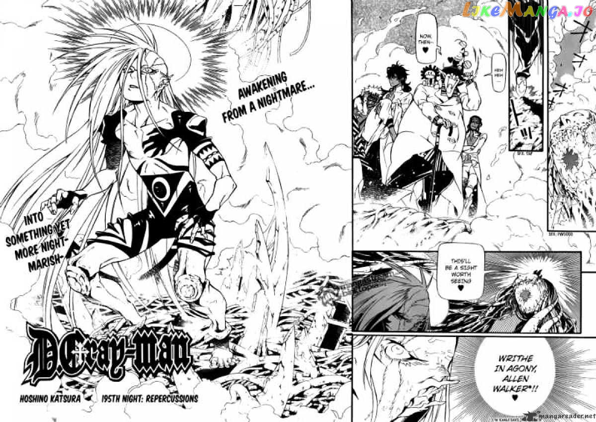 Read D gray Man Manga Online