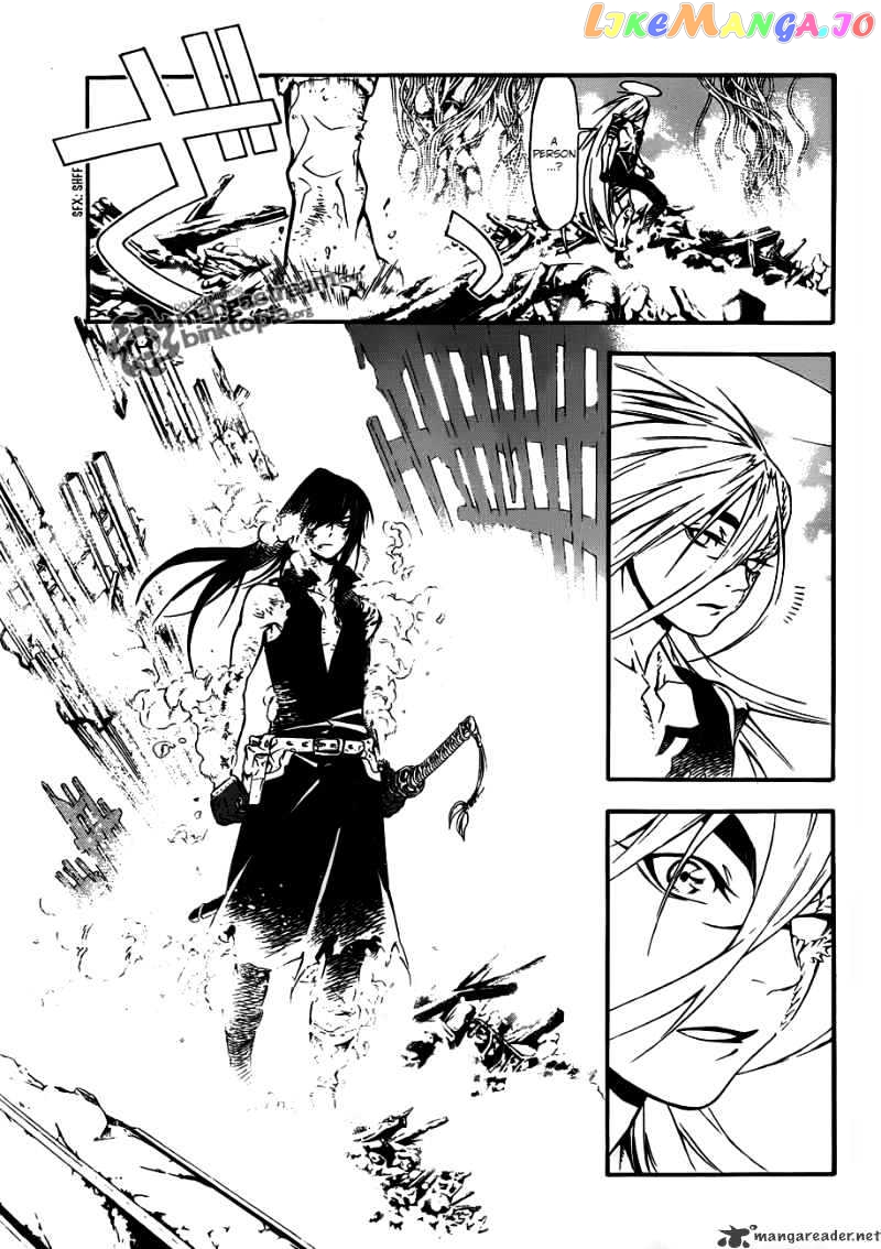 Read D gray Man Manga Online