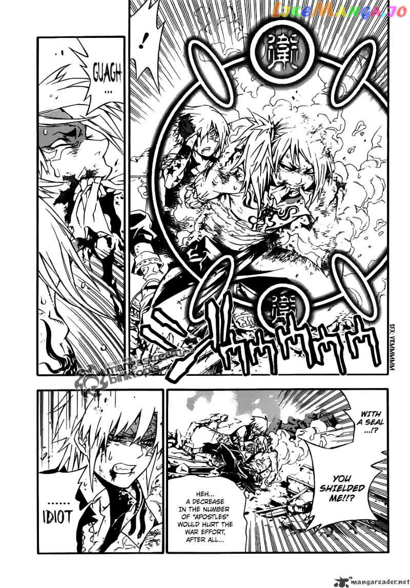Read D gray Man Manga Online