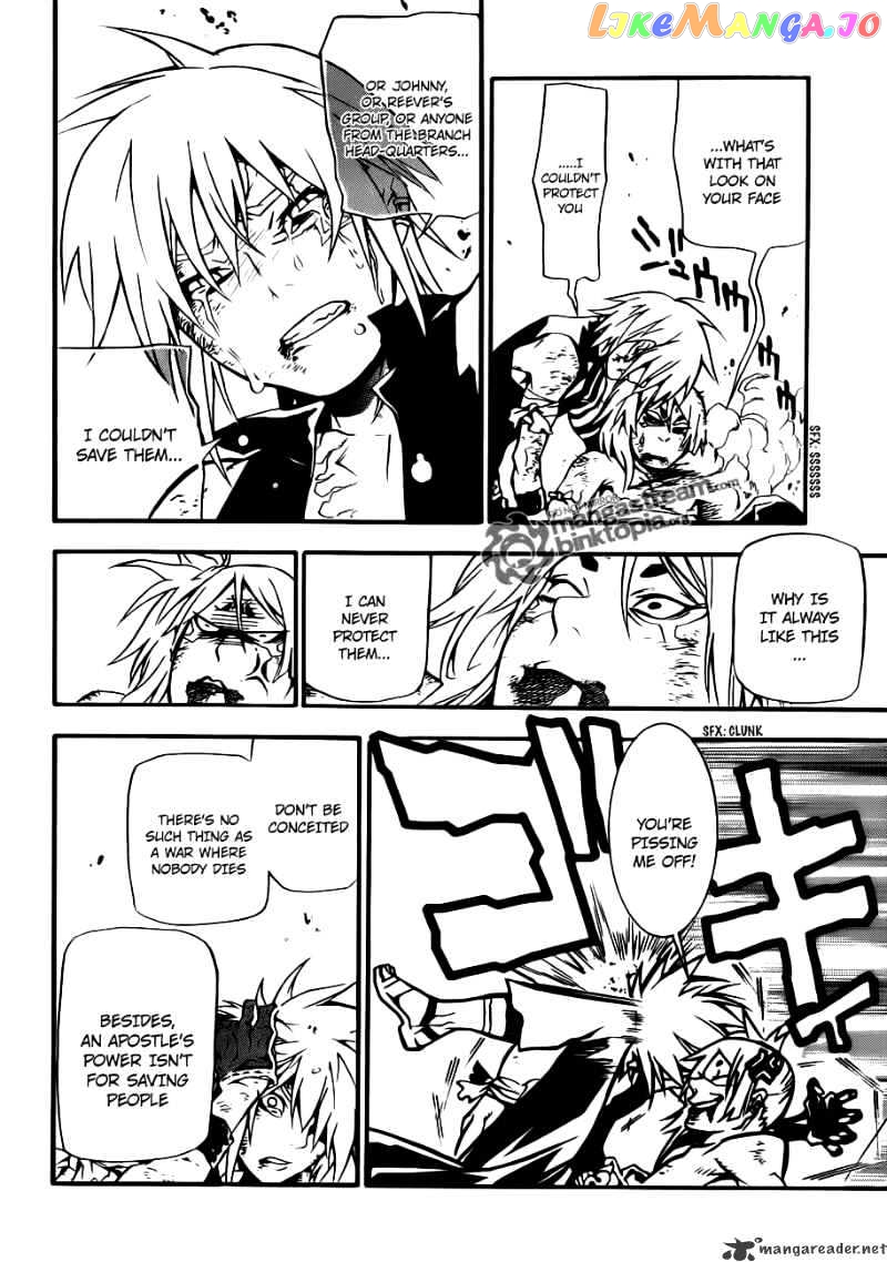 Read D gray Man Manga Online