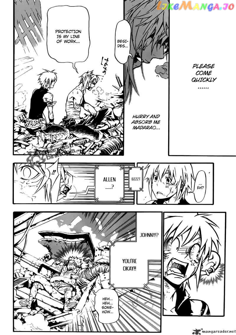 Read D gray Man Manga Online