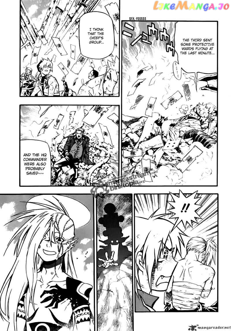 Read D gray Man Manga Online