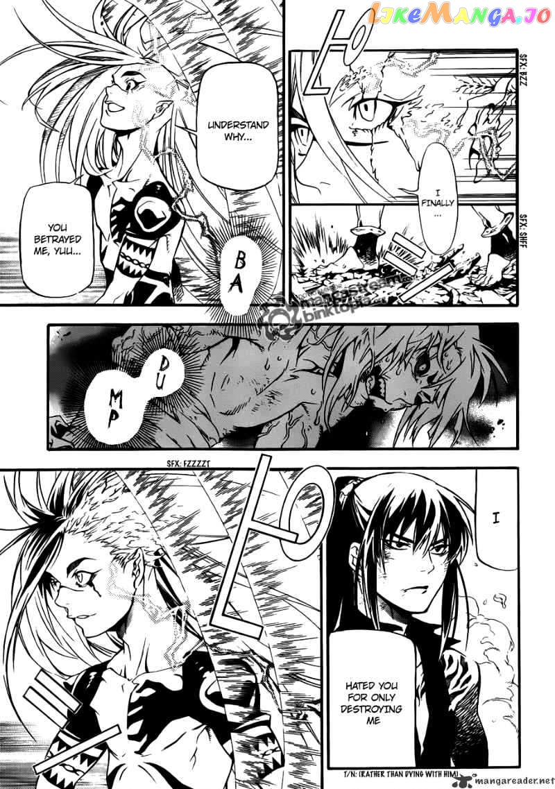 Read D gray Man Manga Online