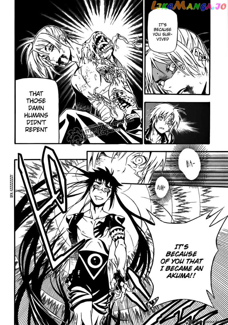 Read D gray Man Manga Online