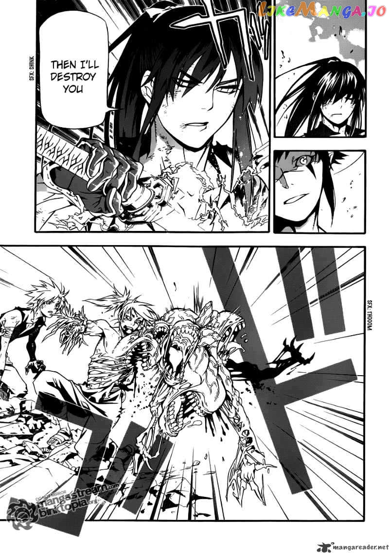 Read D gray Man Manga Online