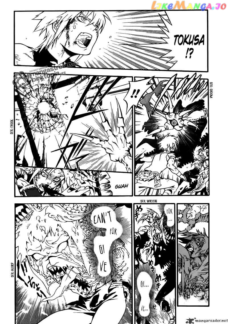Read D gray Man Manga Online