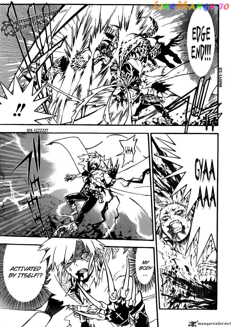 Read D gray Man Manga Online