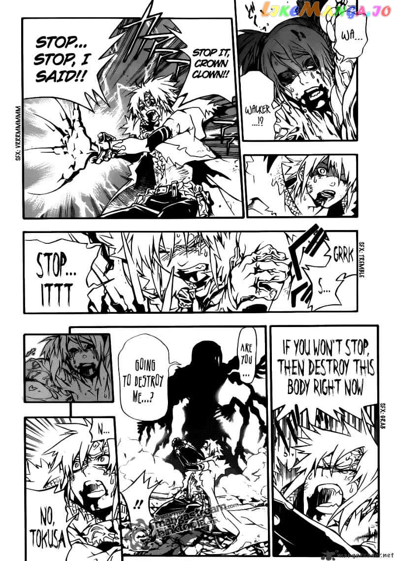 Read D gray Man Manga Online