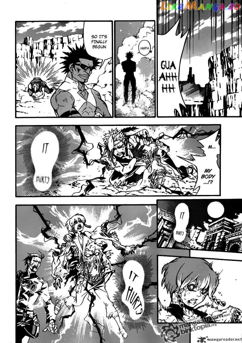 Read D gray Man Manga Online