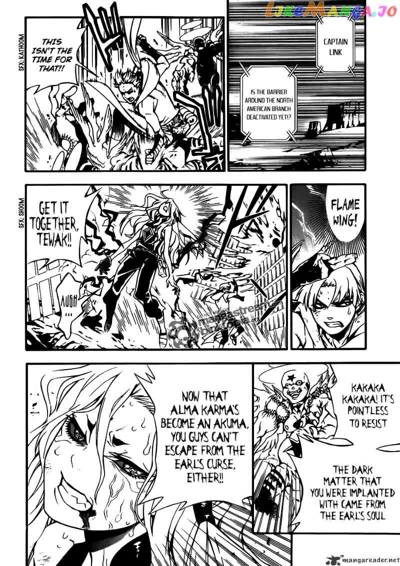 Read D gray Man Manga Online