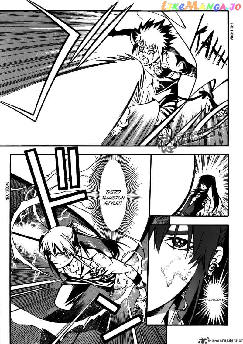 Read D gray Man Manga Online