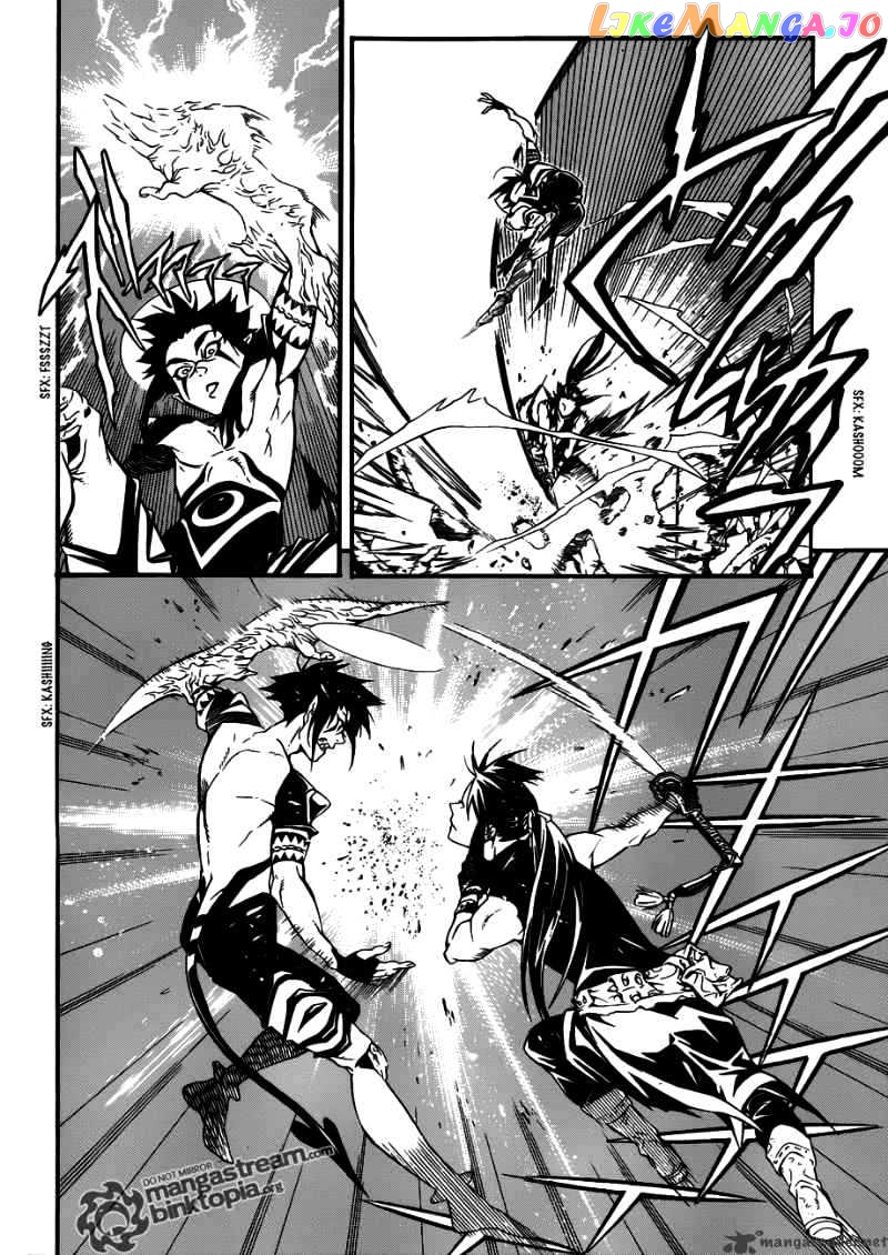 Read D gray Man Manga Online