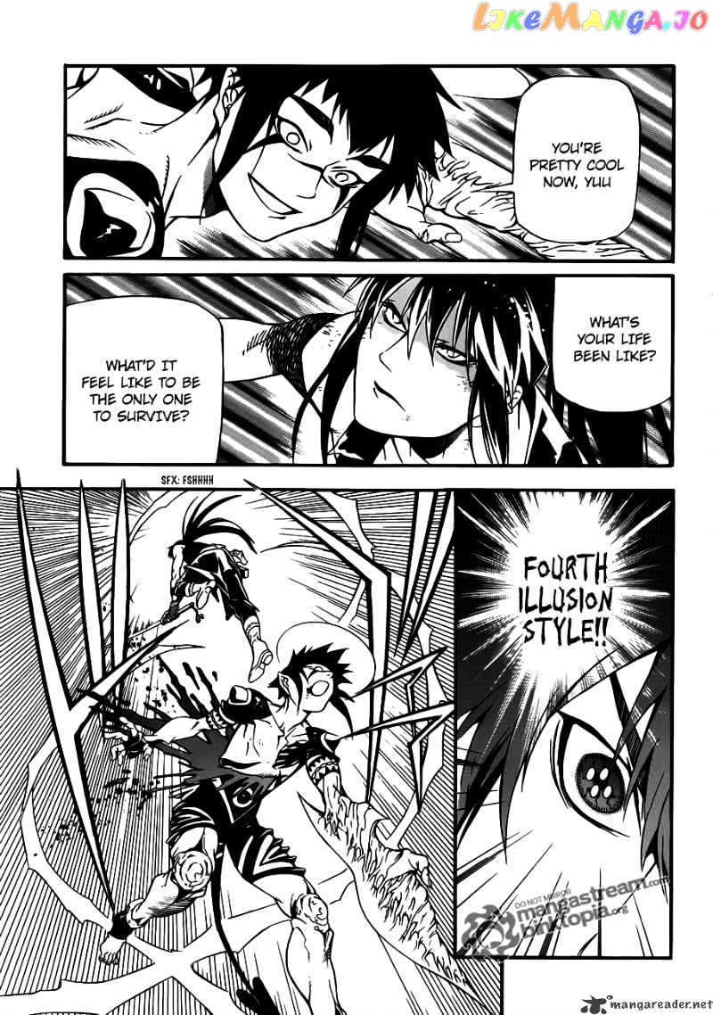 Read D gray Man Manga Online