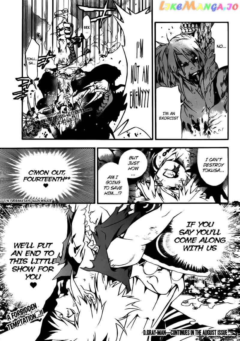 Read D gray Man Manga Online