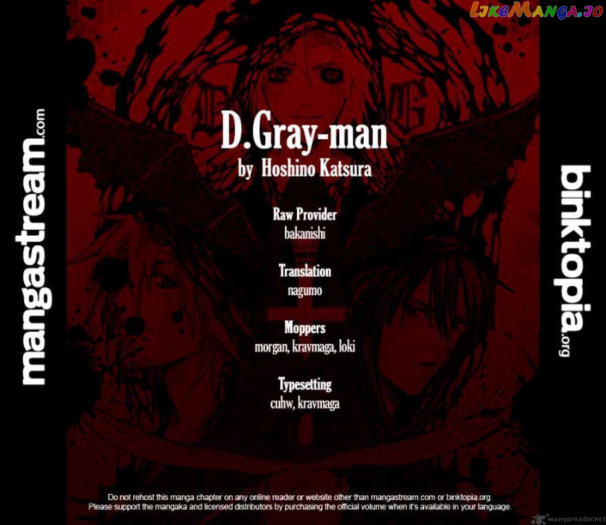 Read D gray Man Manga Online