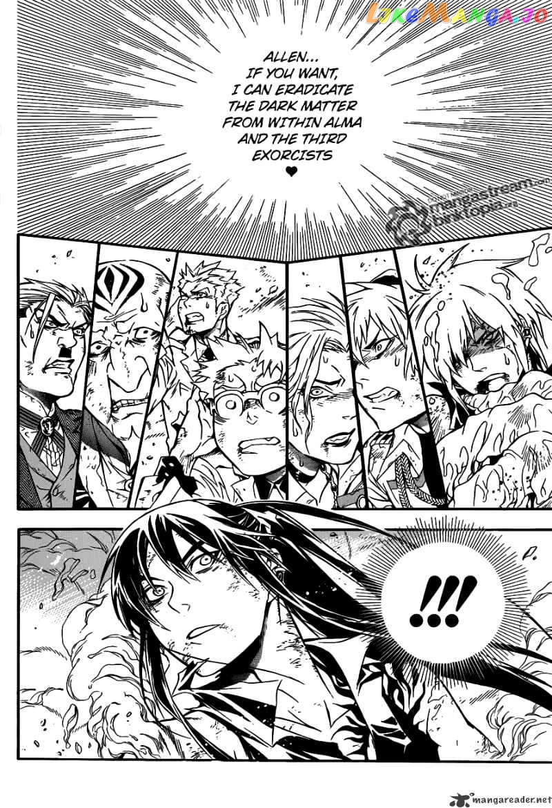 Read D gray Man Manga Online