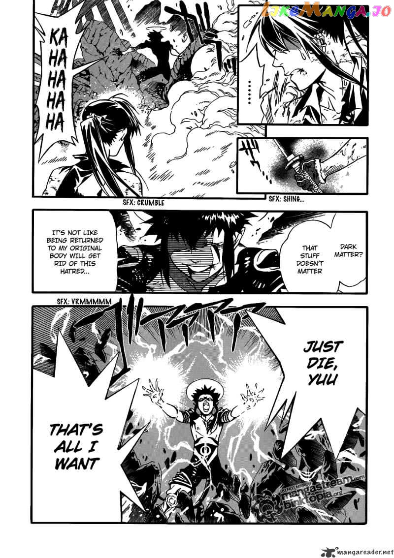 Read D gray Man Manga Online