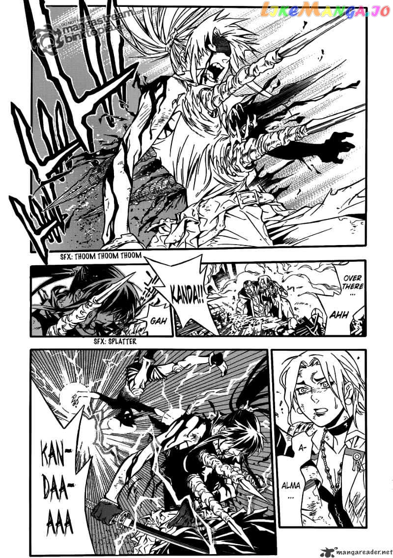 Read D gray Man Manga Online